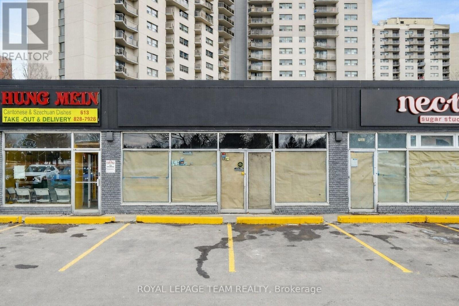 2565 Baseline Road, Ottawa, ON