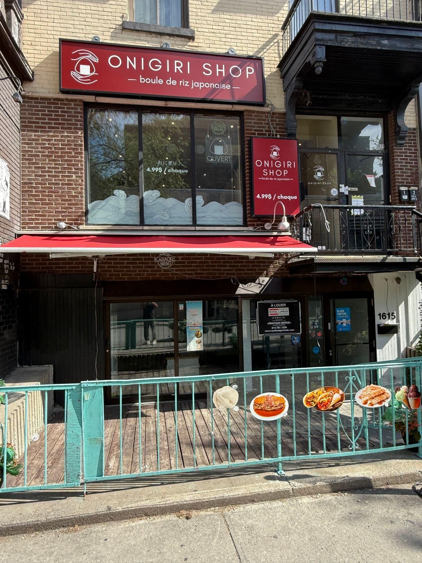 Façade - 1615 Rue St-Denis, Montréal (Ville-Marie), QC - Outdoor