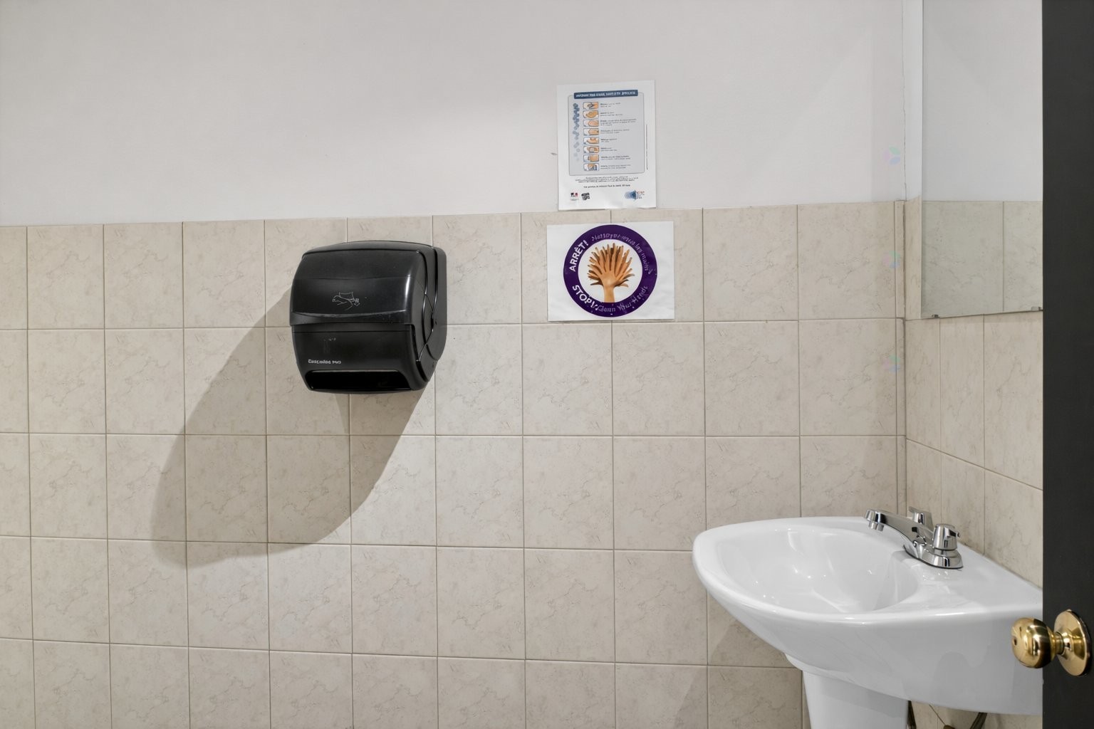 Bathroom - 2505 Rue Provost, Montréal (Lachine), QC - Indoor Photo Showing Bathroom