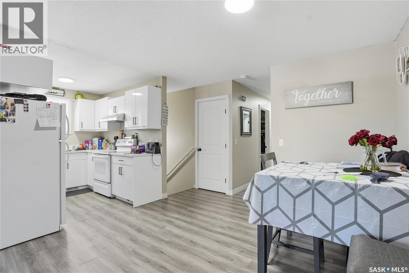 119 - 121 Olmstead Road, Saskatoon, SK - Indoor Photo Showing Other Room