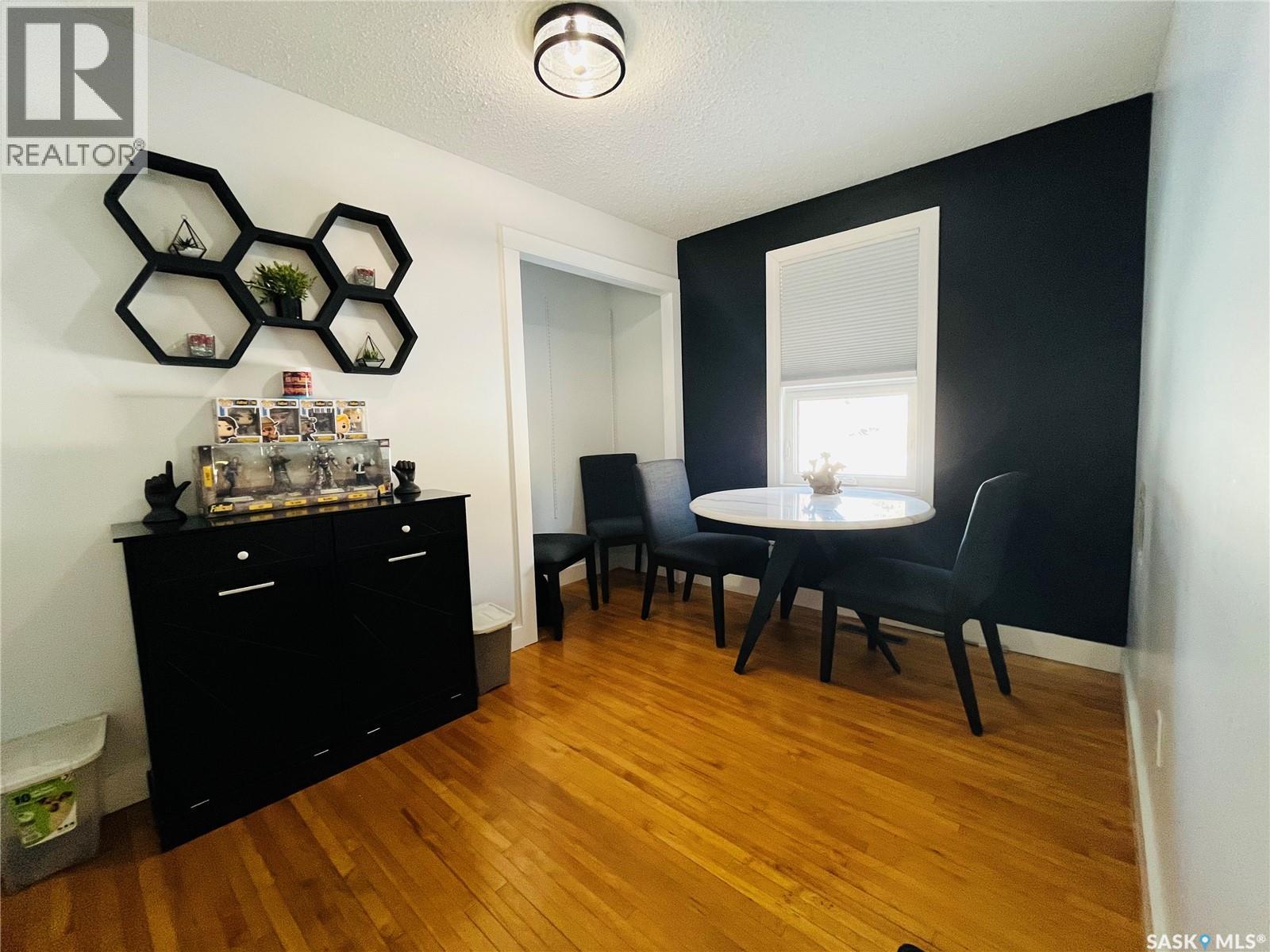 45 6Th Avenue Ne, Swift Current, SK - Indoor Photo Showing Dining Room