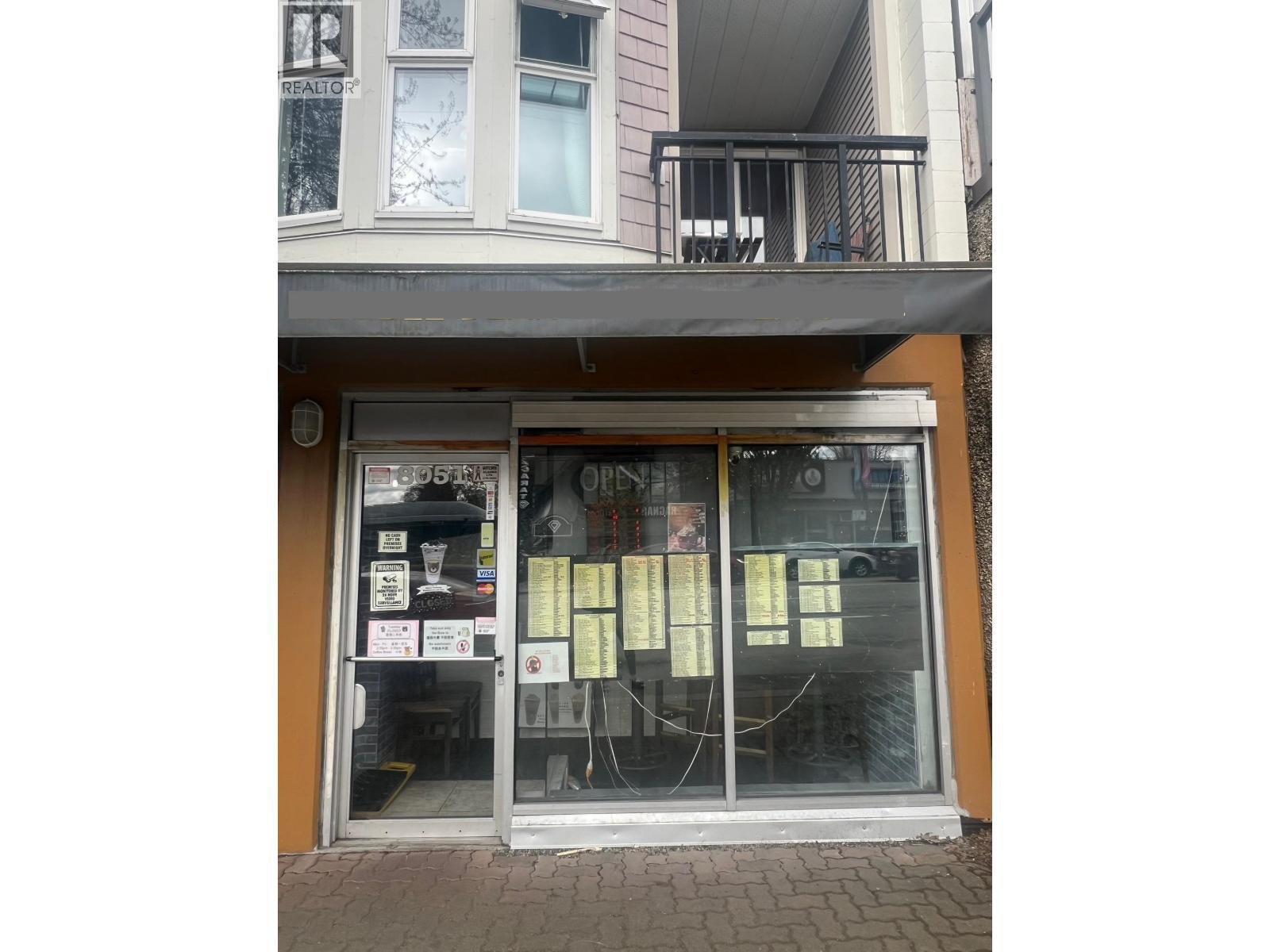 8051 Granville Street, Vancouver, BC