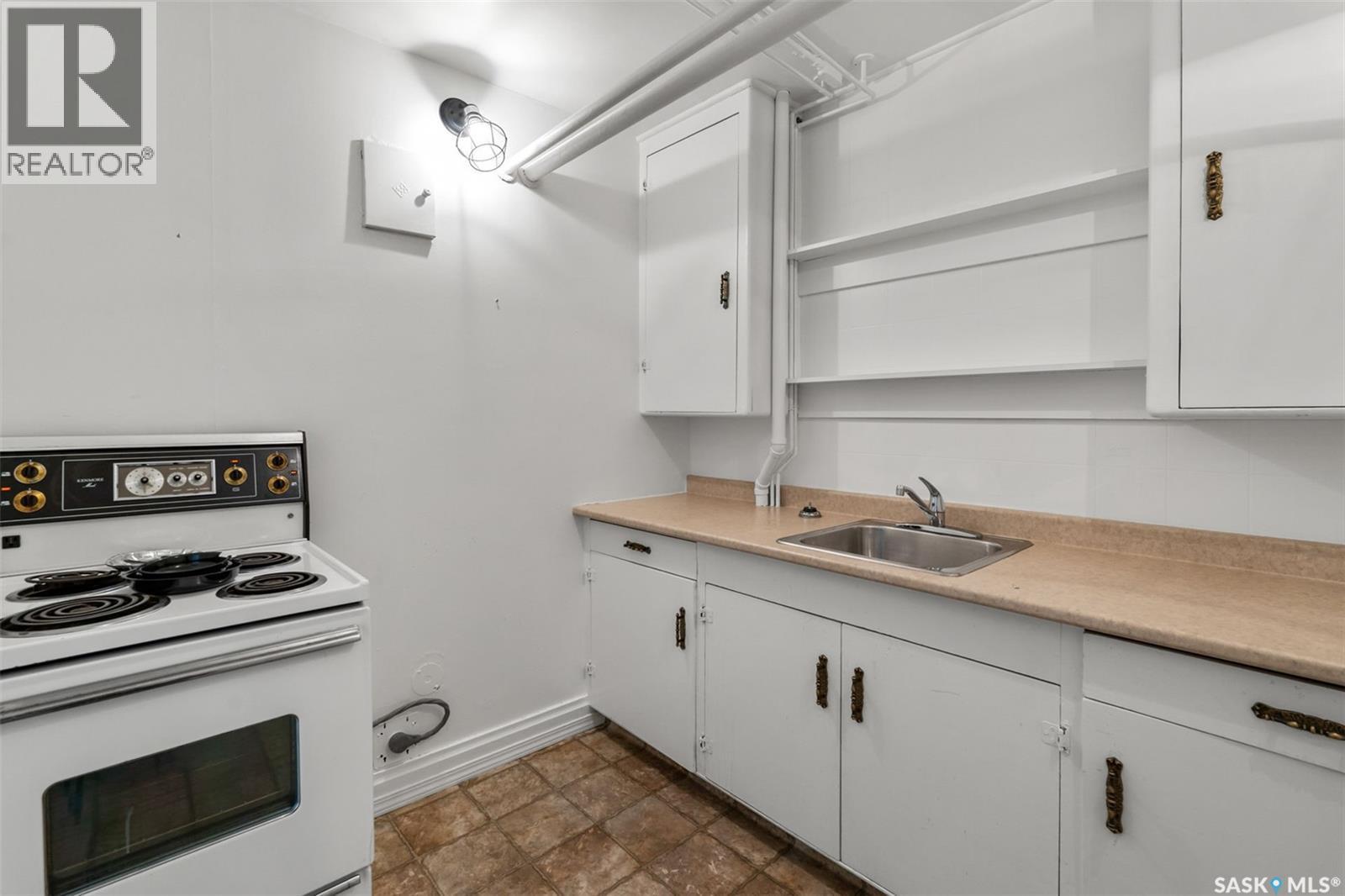 103 Main Street, Watrous, SK