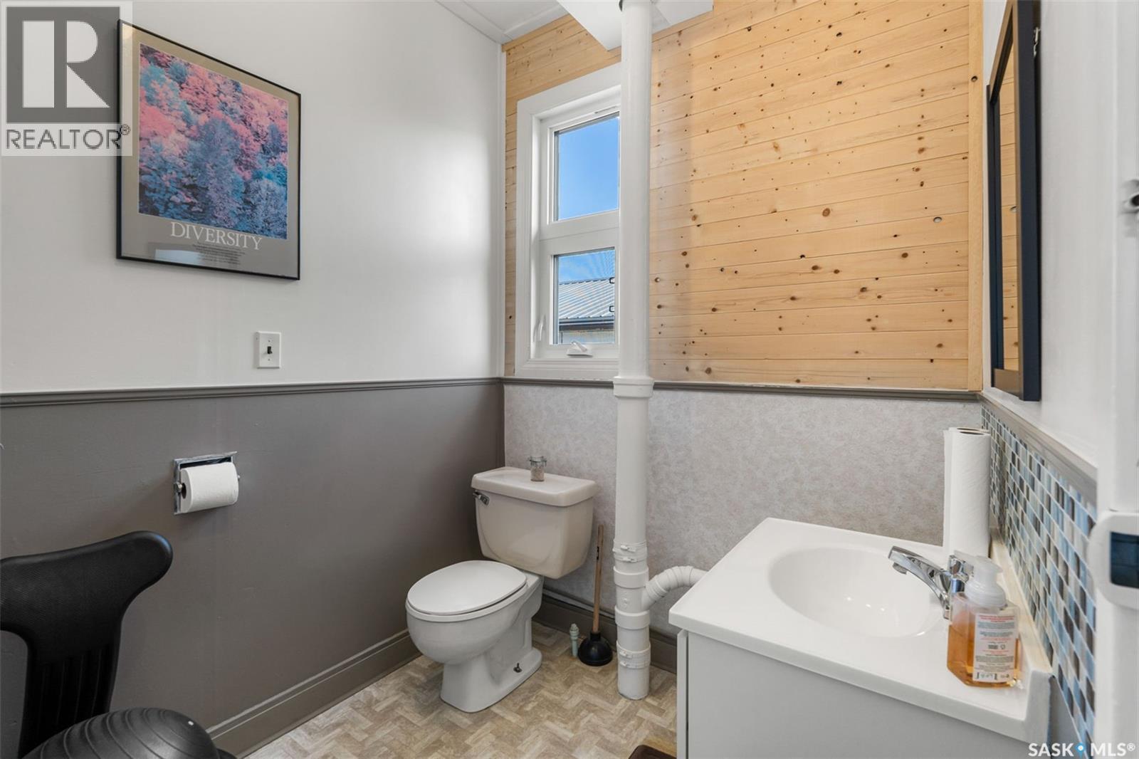 103 Main Street, Watrous, SK
