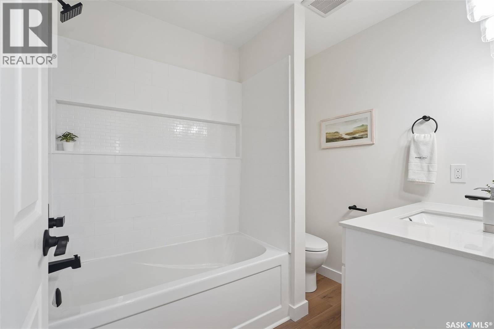 163 Rupert Drive, Saskatoon, SK - Indoor Photo Showing Bathroom