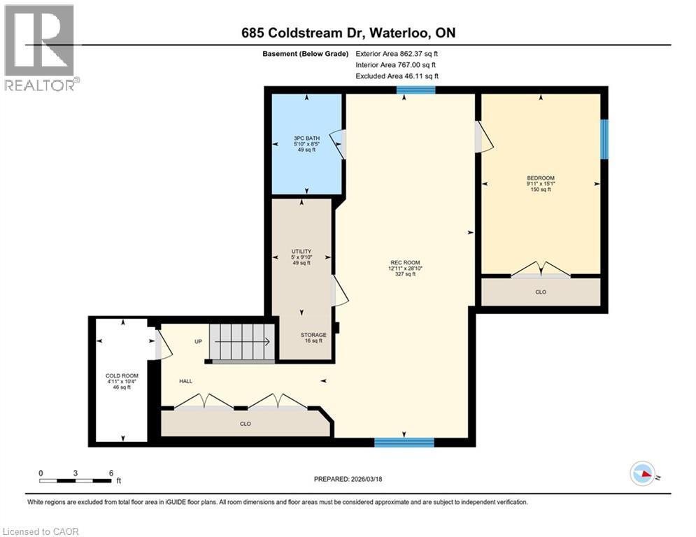 685 Coldstream Drive, Waterloo, ON - Other