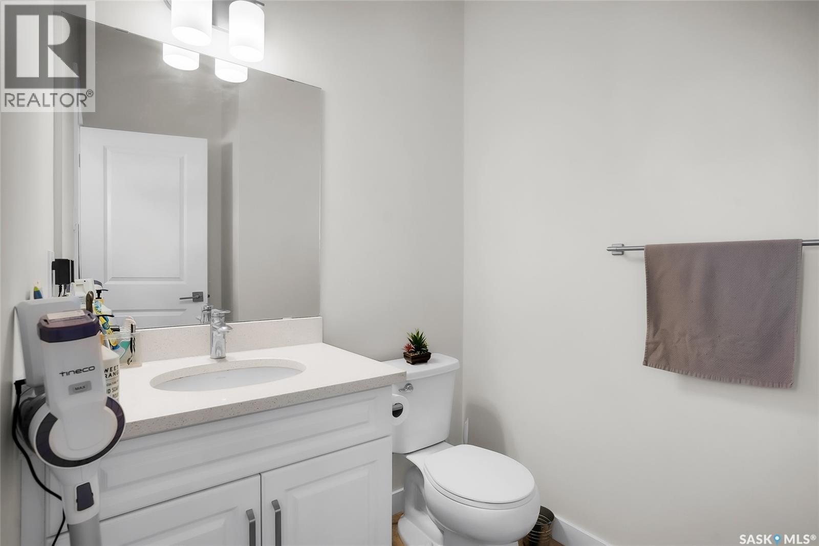170 East Hampton Boulevard, Saskatoon, SK - Indoor Photo Showing Bathroom