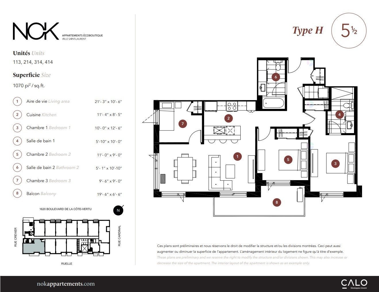 Plan (croquis) - 314-1620 Boul. De La Côte-Vertu, Montréal (Saint-Laurent), QC - Other