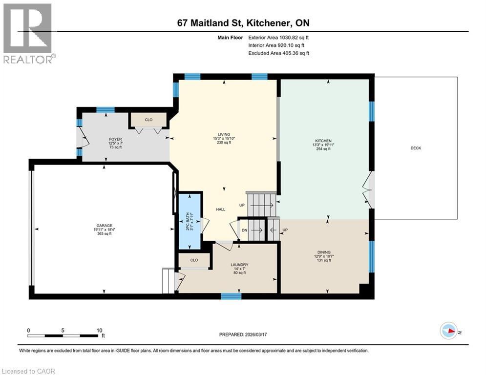 67 Maitland Street, Kitchener, ON - Other