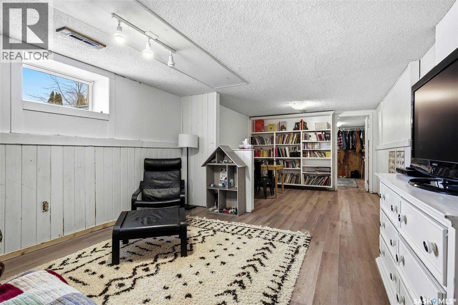 18 Marsh Crescent, Regina, SK - Indoor Photo Showing Other Room