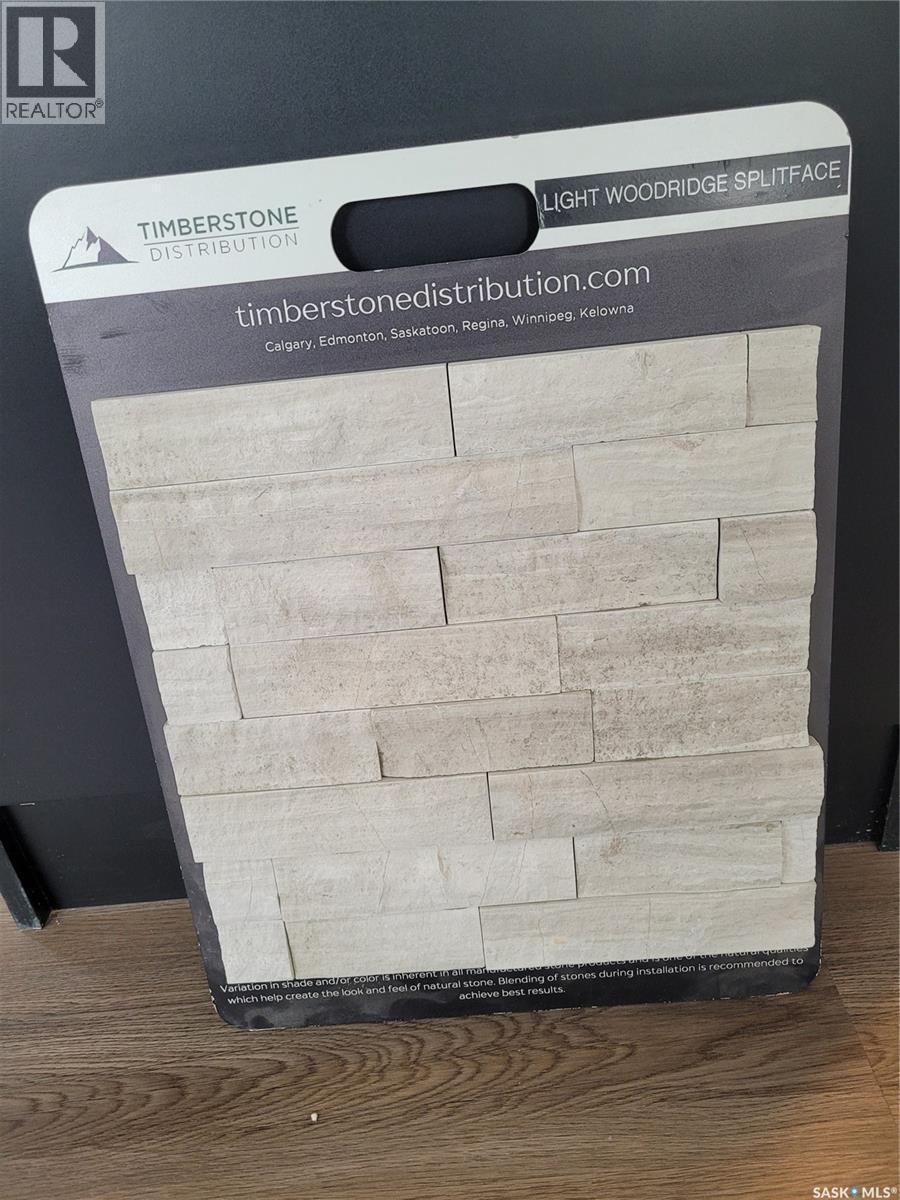 550 Traeger Manor, Saskatoon, SK - Other