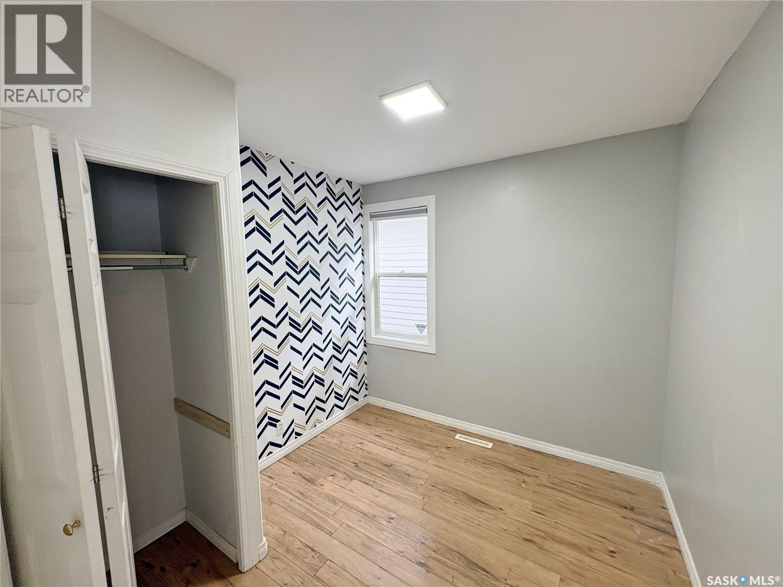 1921 Coy Avenue, Saskatoon, SK - Indoor Photo Showing Other Room