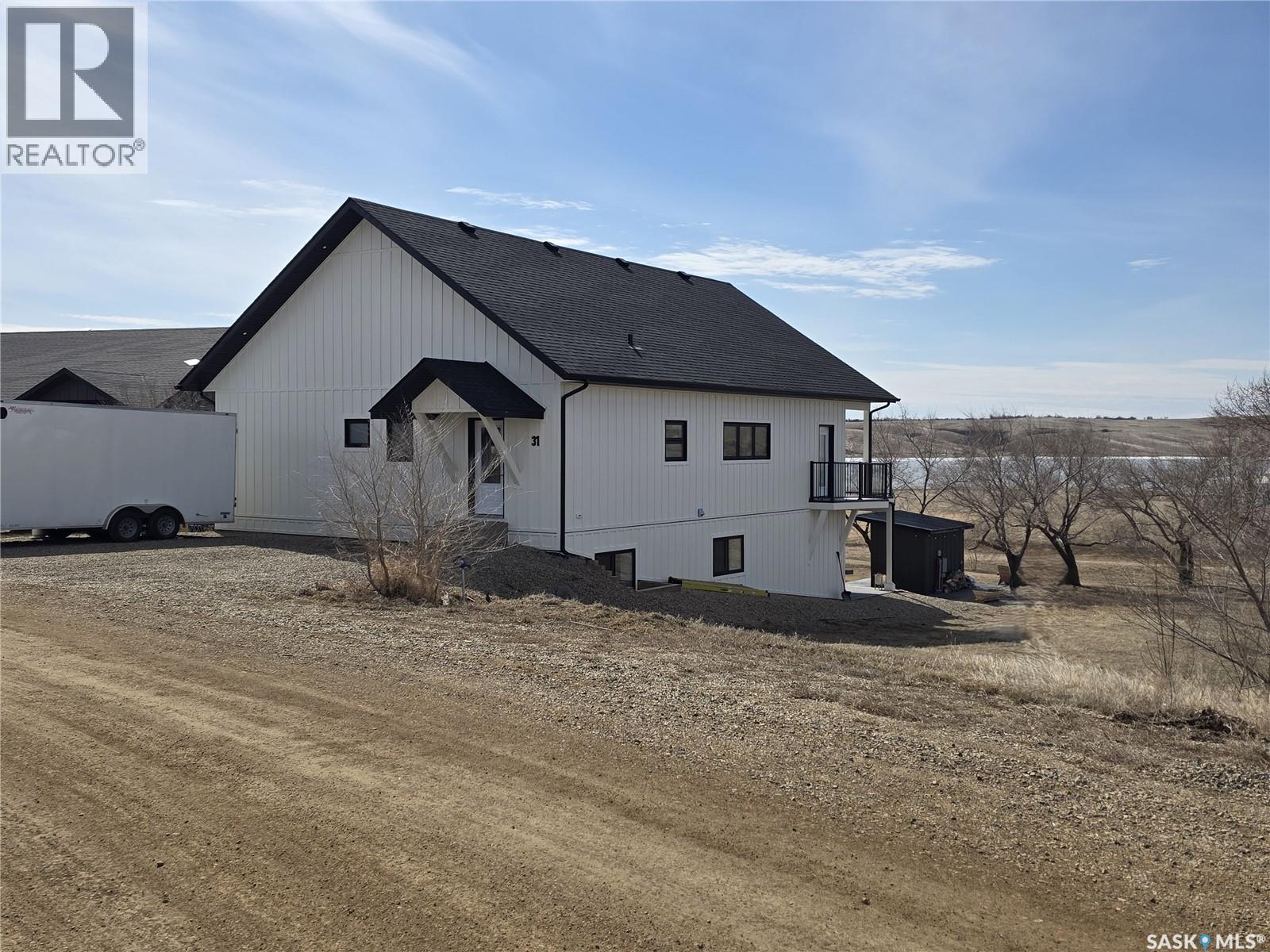 31 Willow Lane, Diefenbaker Lake, SK - Outdoor