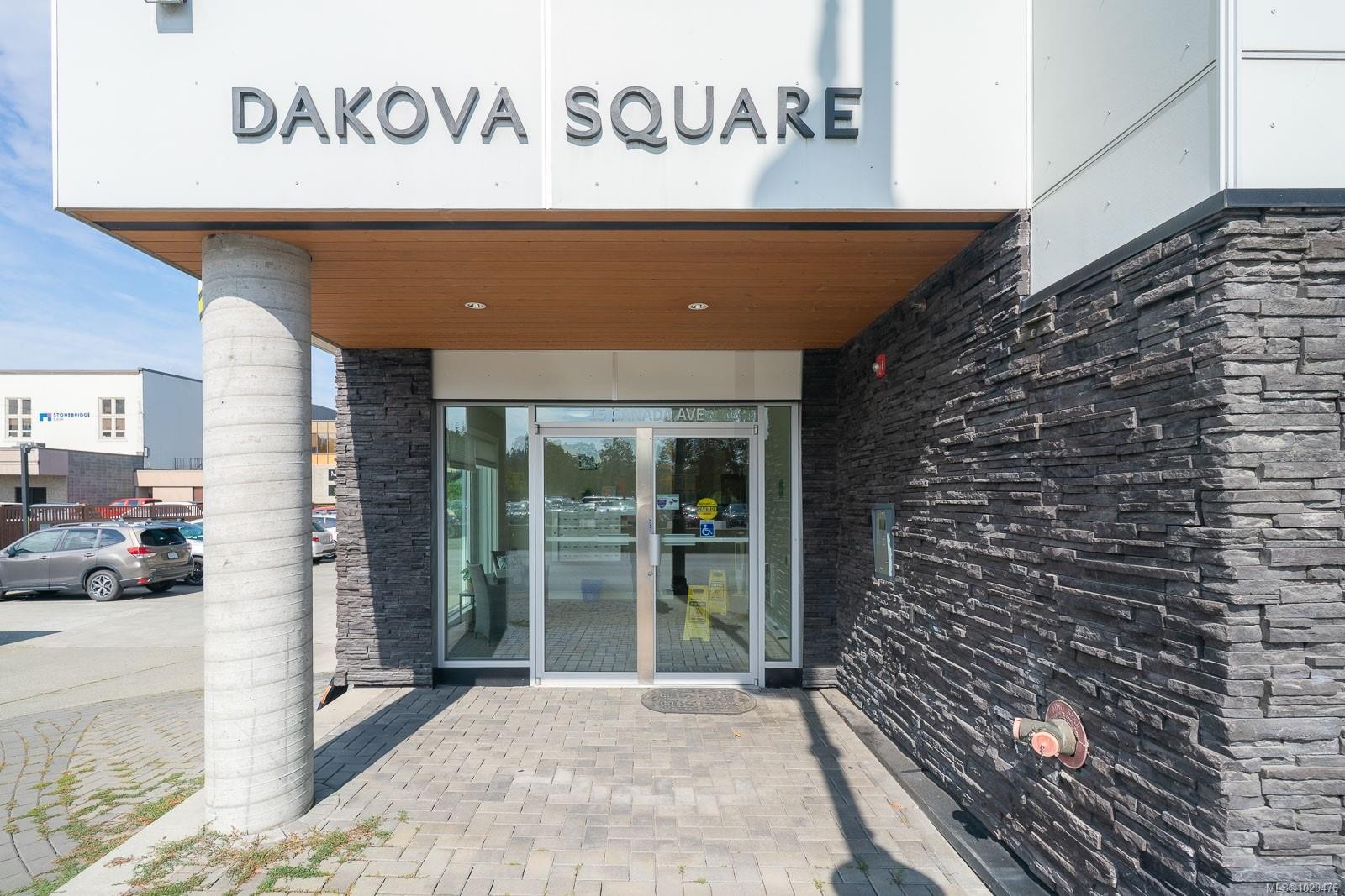 208-15 Canada Ave, Duncan, BC - Outdoor