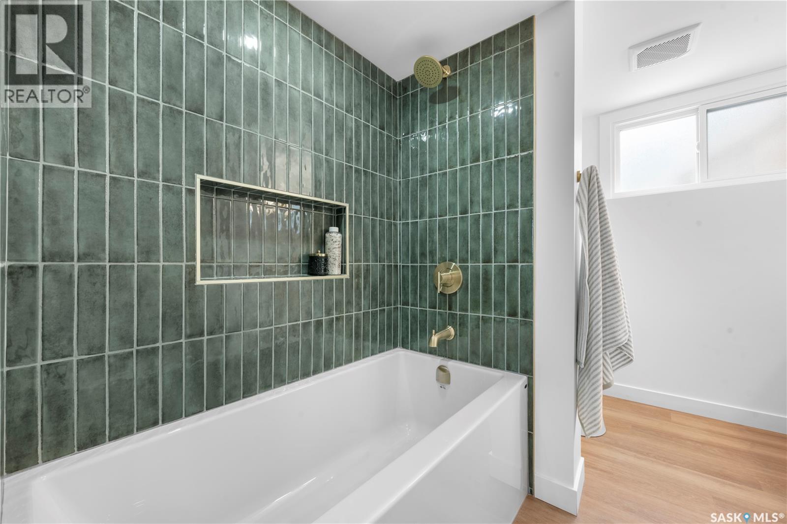 73 Tibbits Road, Regina, SK - Indoor Photo Showing Bathroom