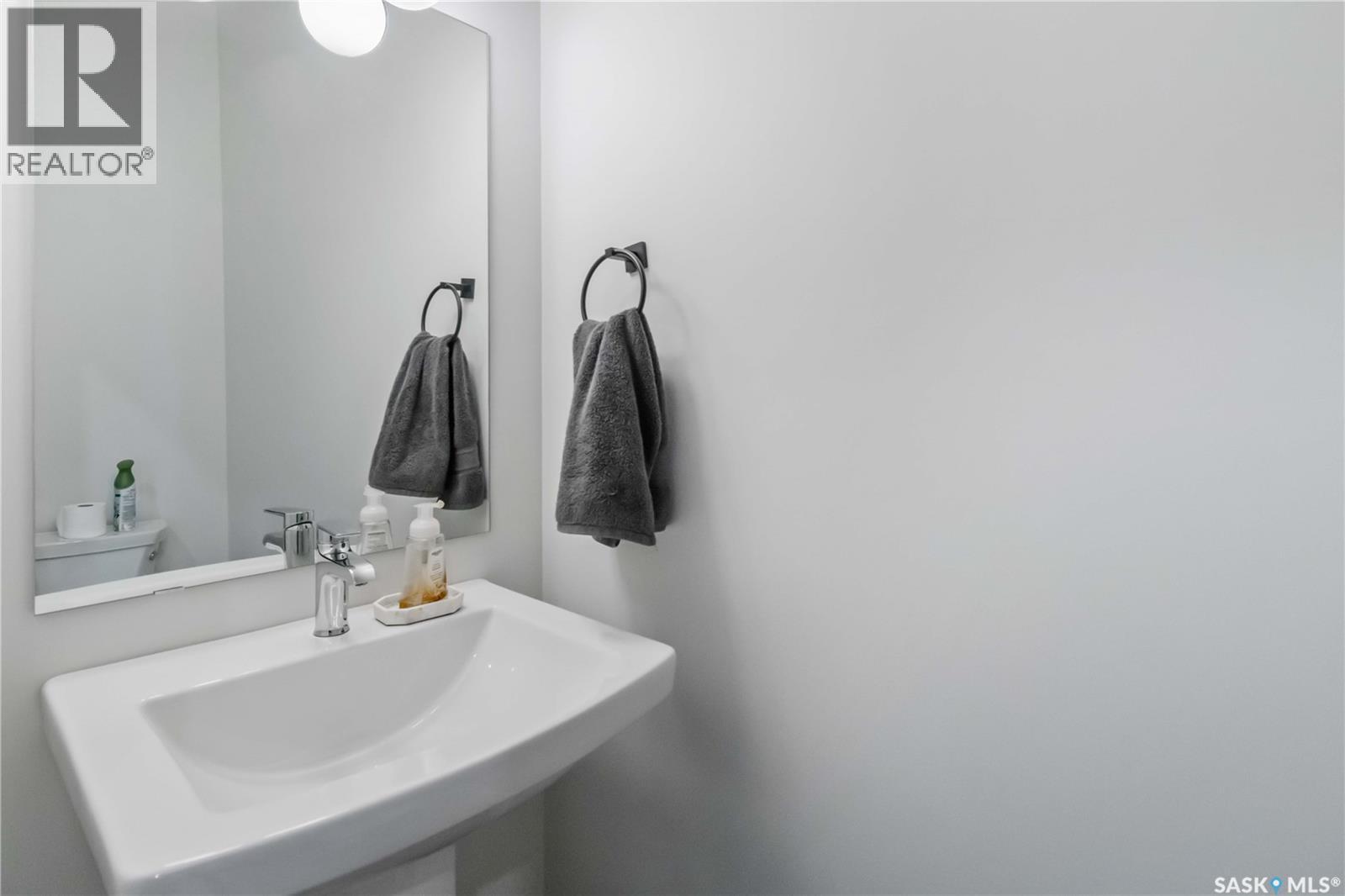 155 Keith Way, Saskatoon, SK