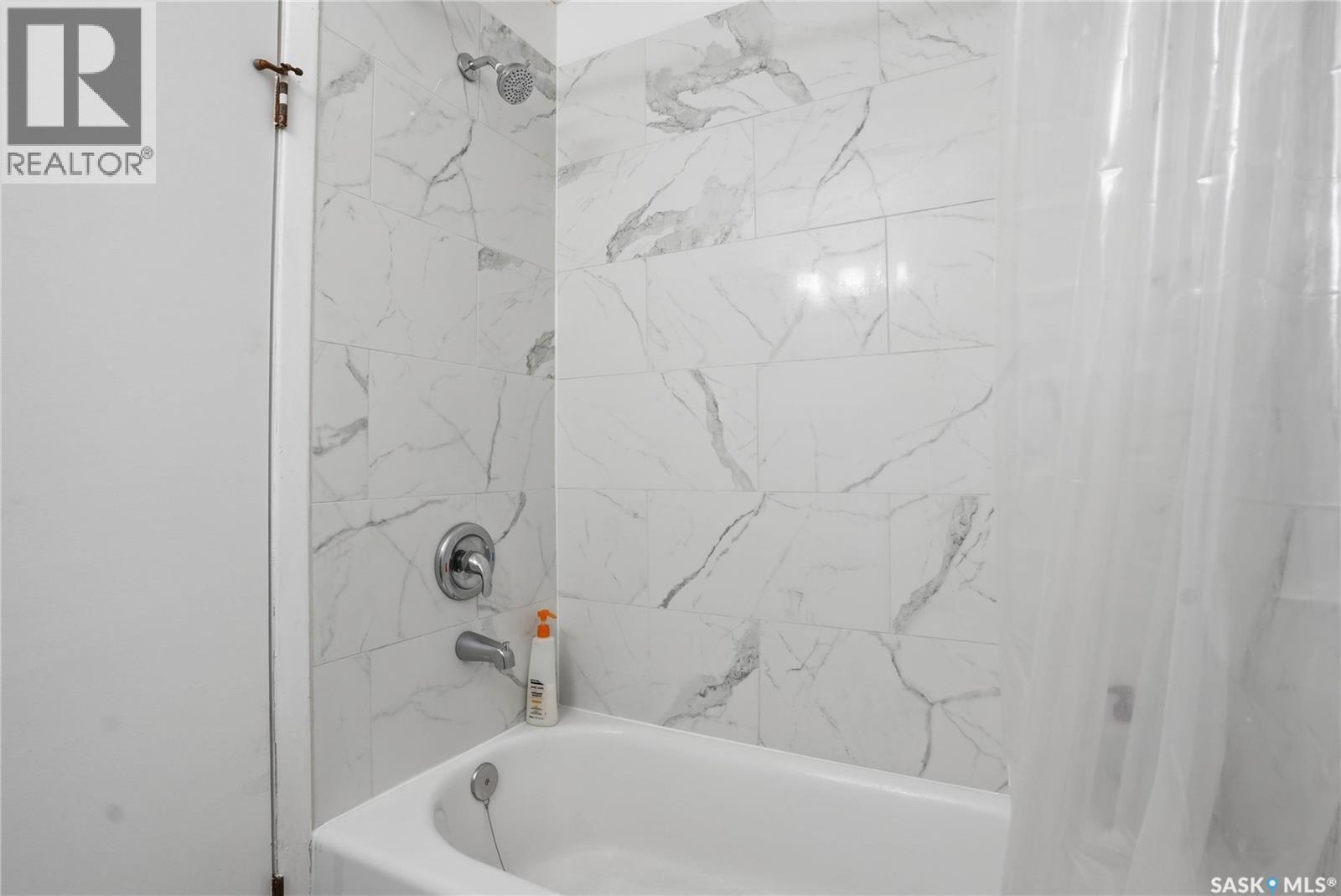 43 Bantry Street, Lanigan, SK - Indoor Photo Showing Bathroom