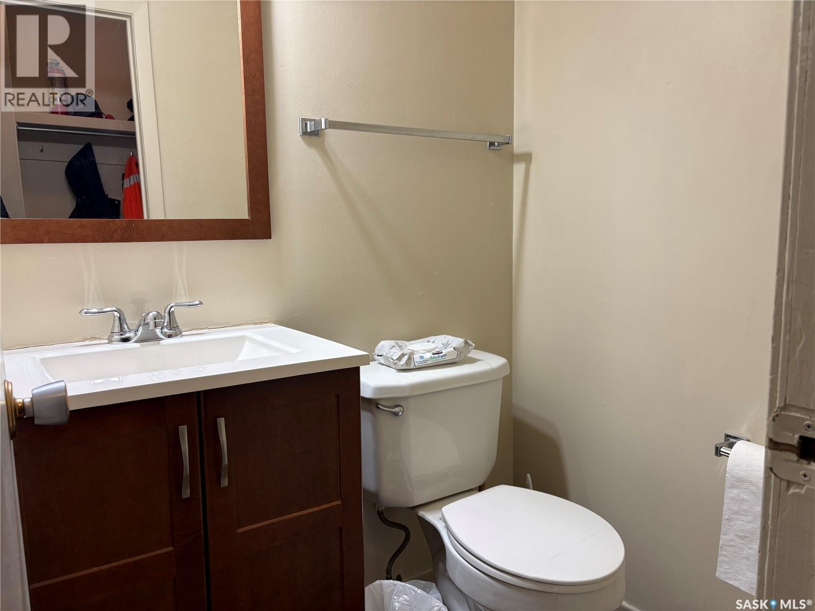 43 Bantry Street, Lanigan, SK - Indoor Photo Showing Bathroom