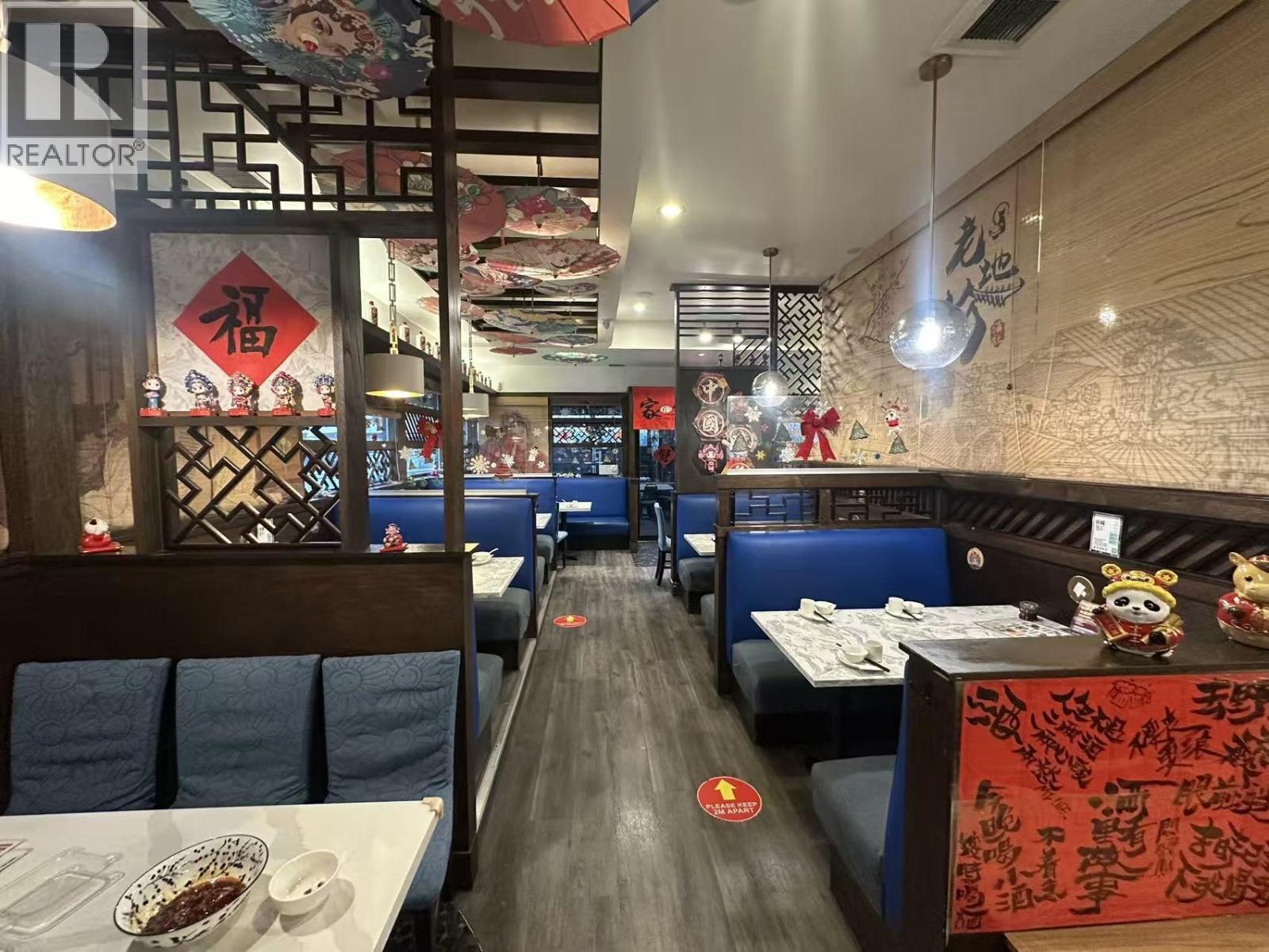 8231 Ackroyd Road, Richmond, BC