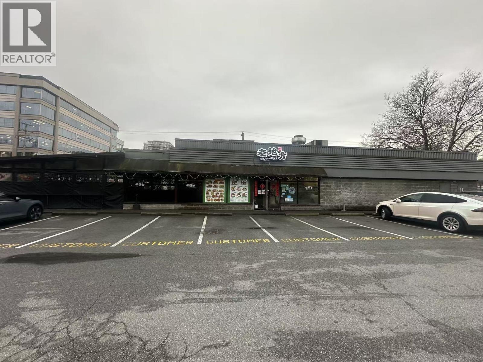 8231 Ackroyd Road, Richmond, BC