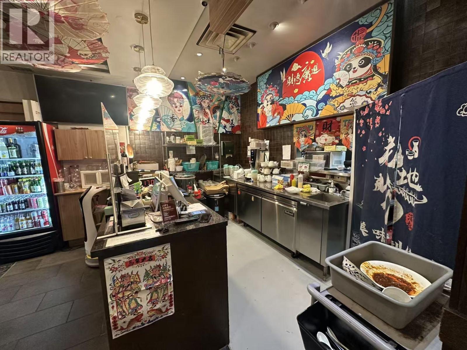 8231 Ackroyd Road, Richmond, BC