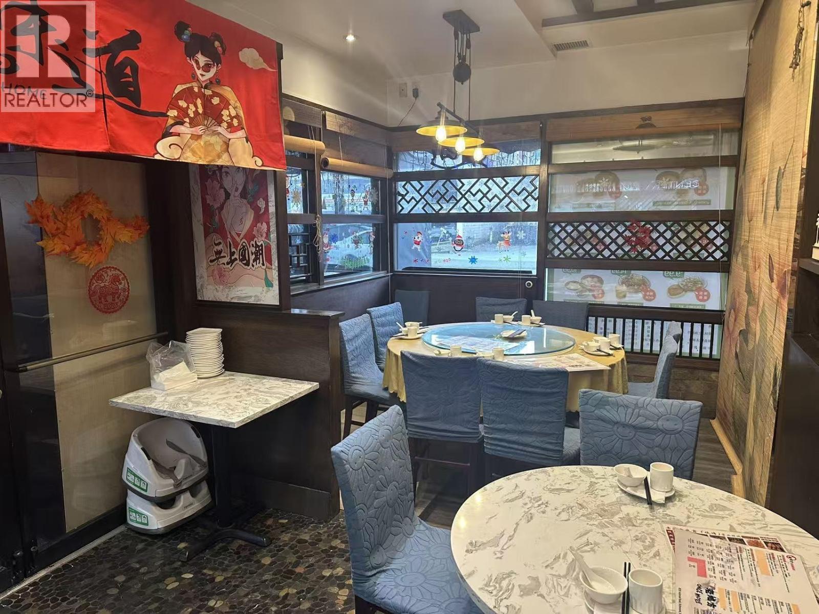 8231 Ackroyd Road, Richmond, BC