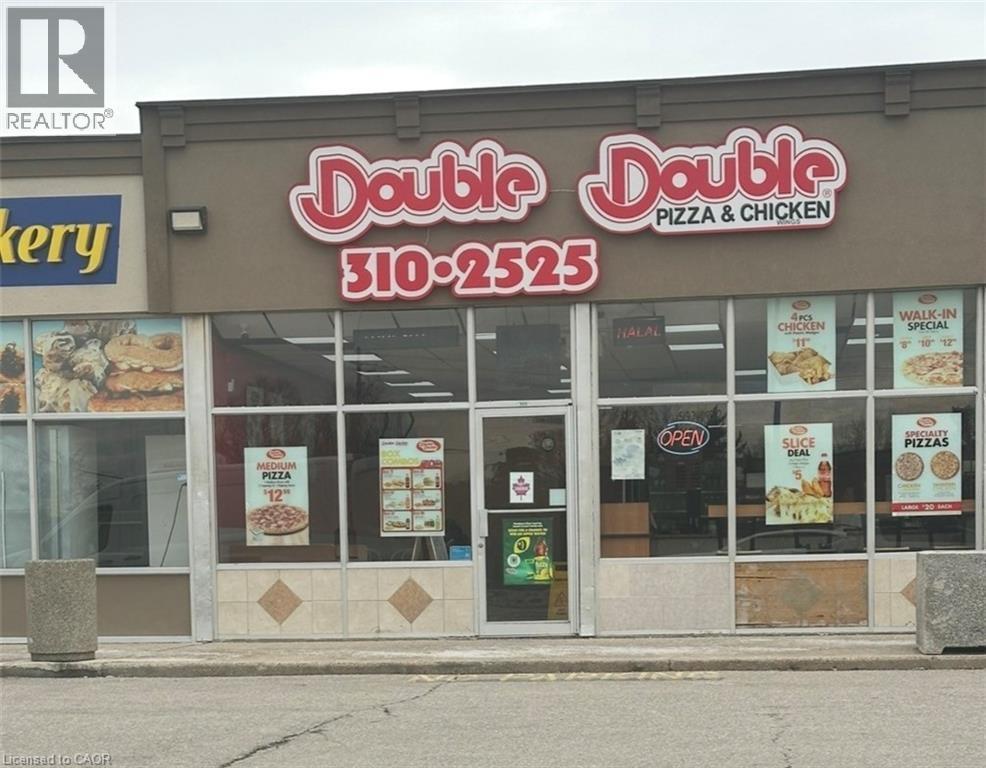 View of commercial location - 115 Christopher Drive, Cambridge, ON