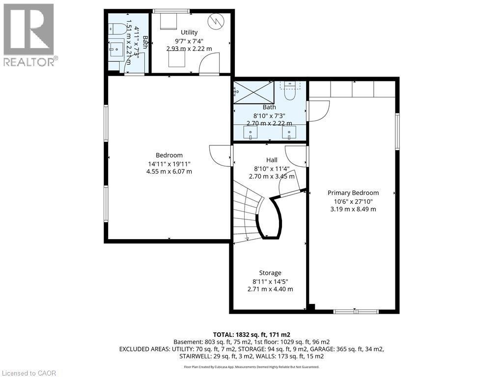 63 Redbud Crescent, Simcoe, ON - Other