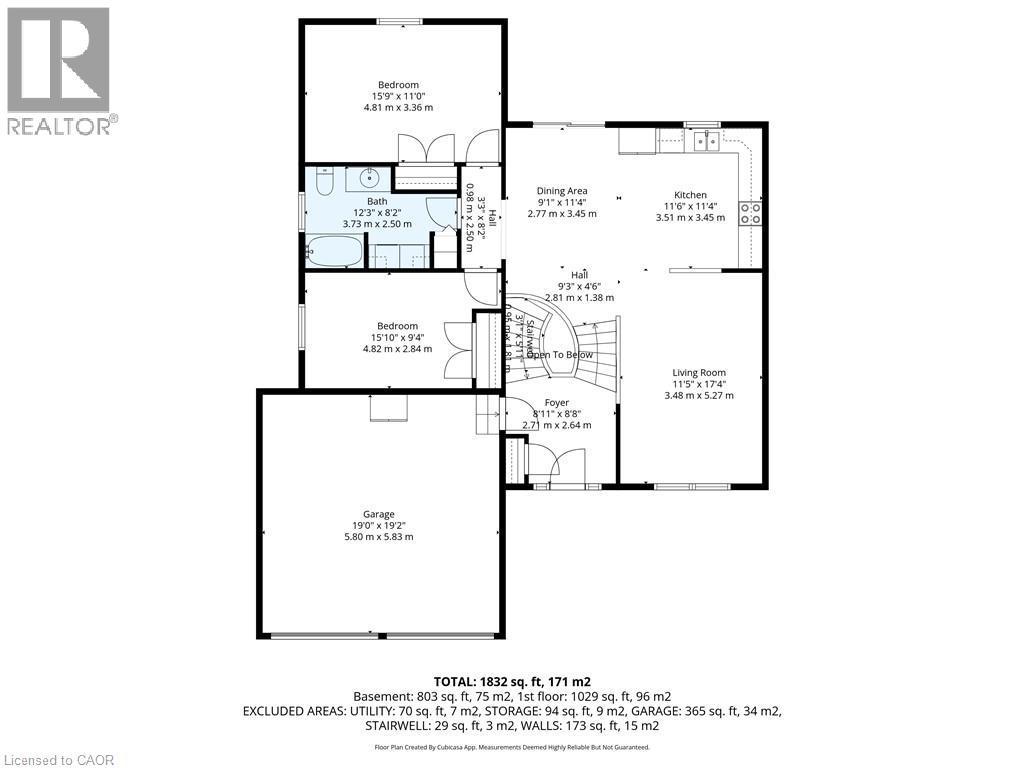 63 Redbud Crescent, Simcoe, ON - Other
