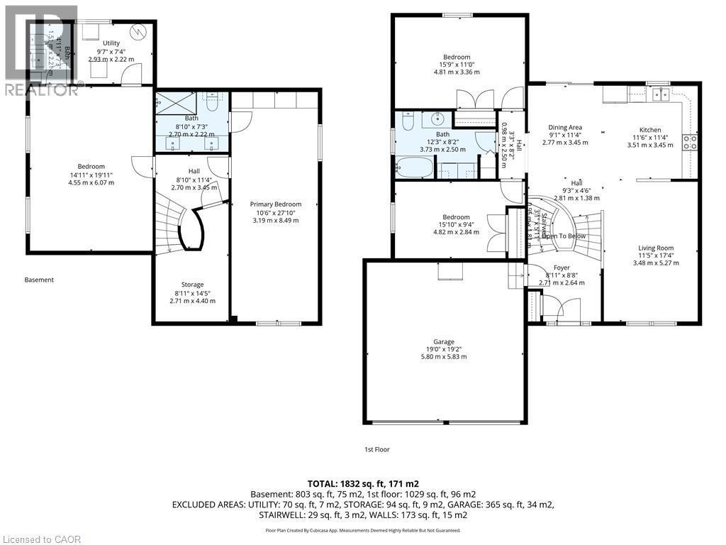 63 Redbud Crescent, Simcoe, ON - Other