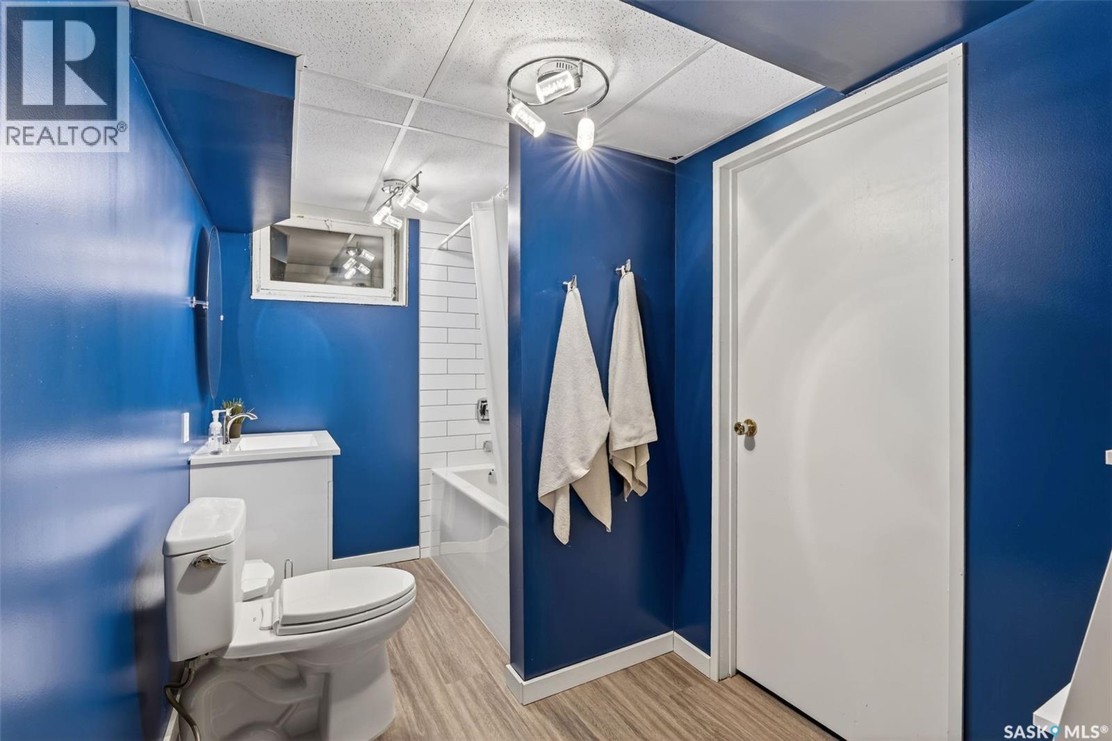 205 Mccosh Drive, Melfort, SK - Indoor Photo Showing Bathroom
