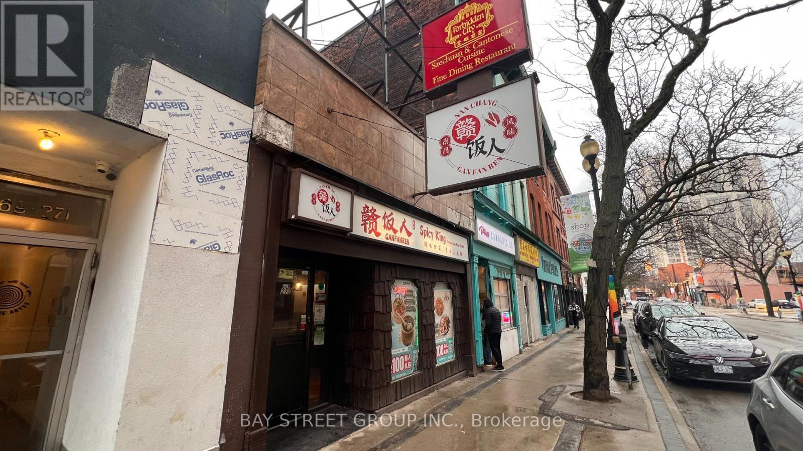 273 King Street E, Hamilton, ON