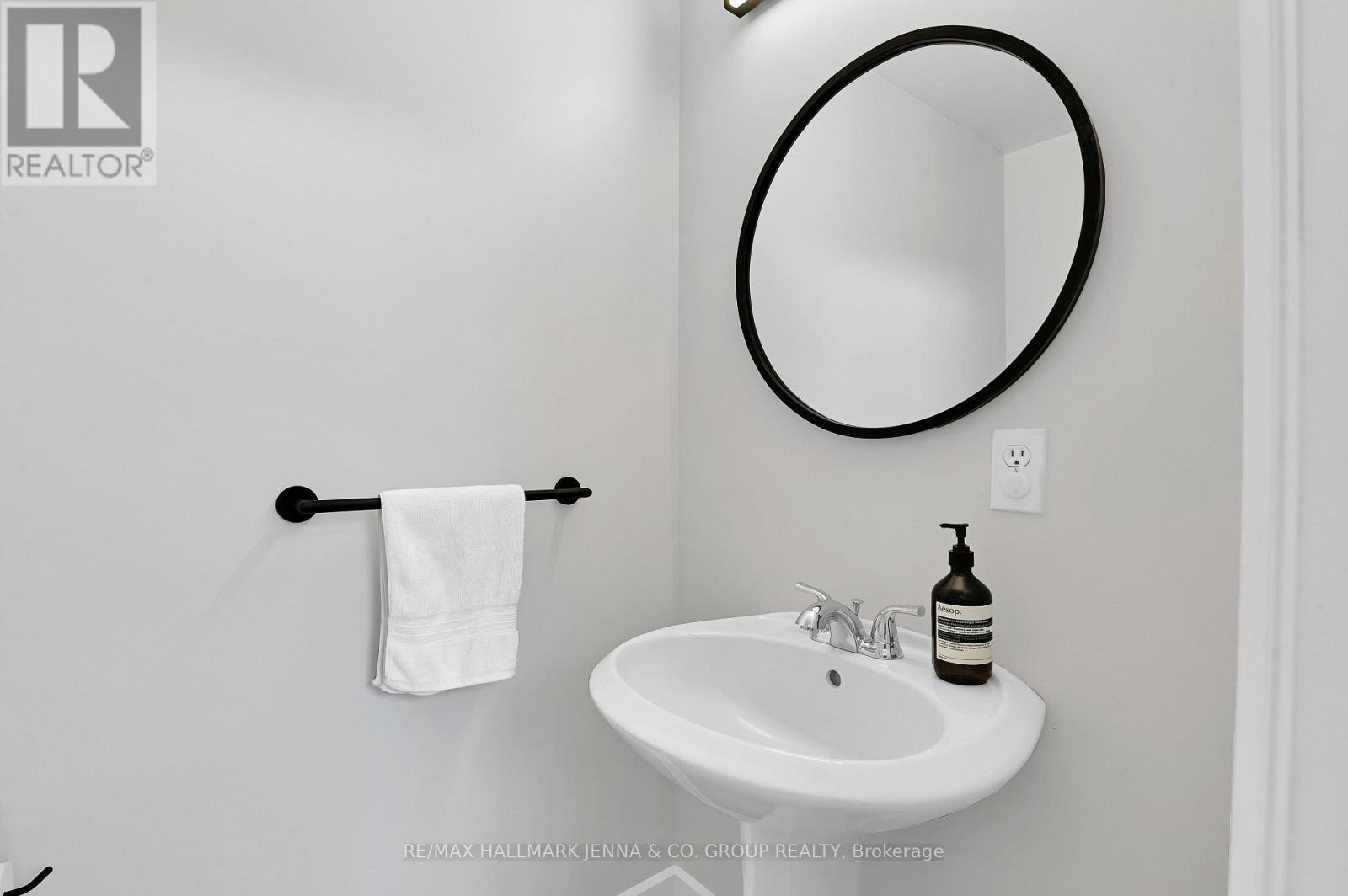 146 Percy Street, Ottawa, ON - Indoor Photo Showing Bathroom