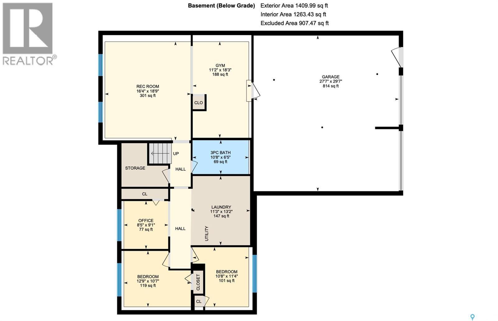 1311 Jubilee Drive, Swift Current, SK - Other