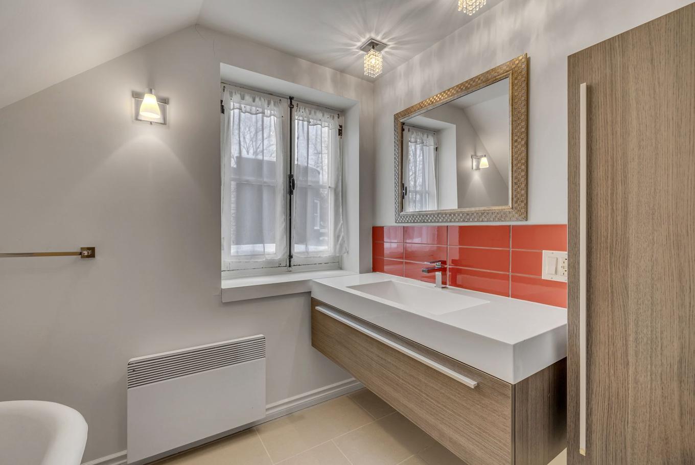 Salle de bains - 2671 Ch. St-Louis, Québec (Sainte-Foy/Sillery/Cap-Rouge), QC - Indoor Photo Showing Bathroom