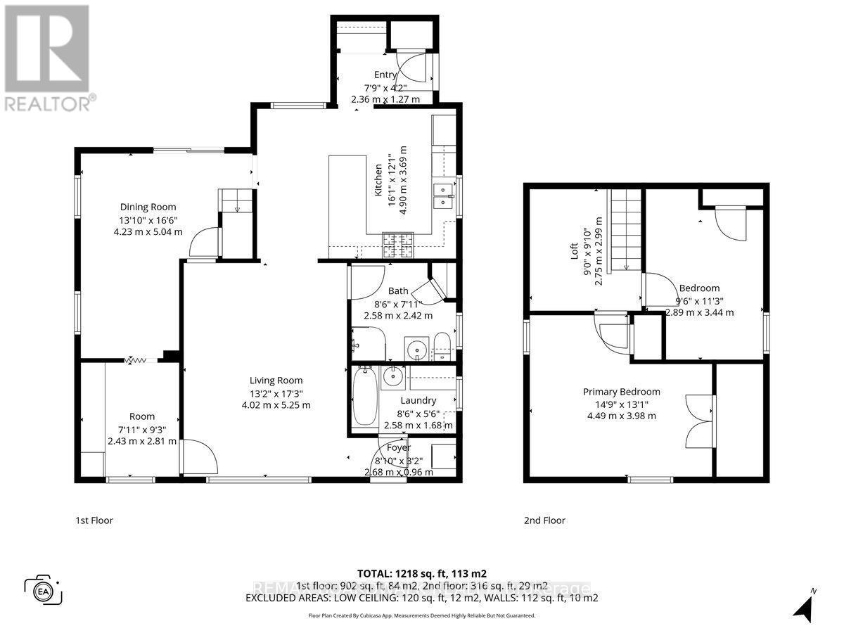 2691 Priscilla Street, Ottawa, ON - Other