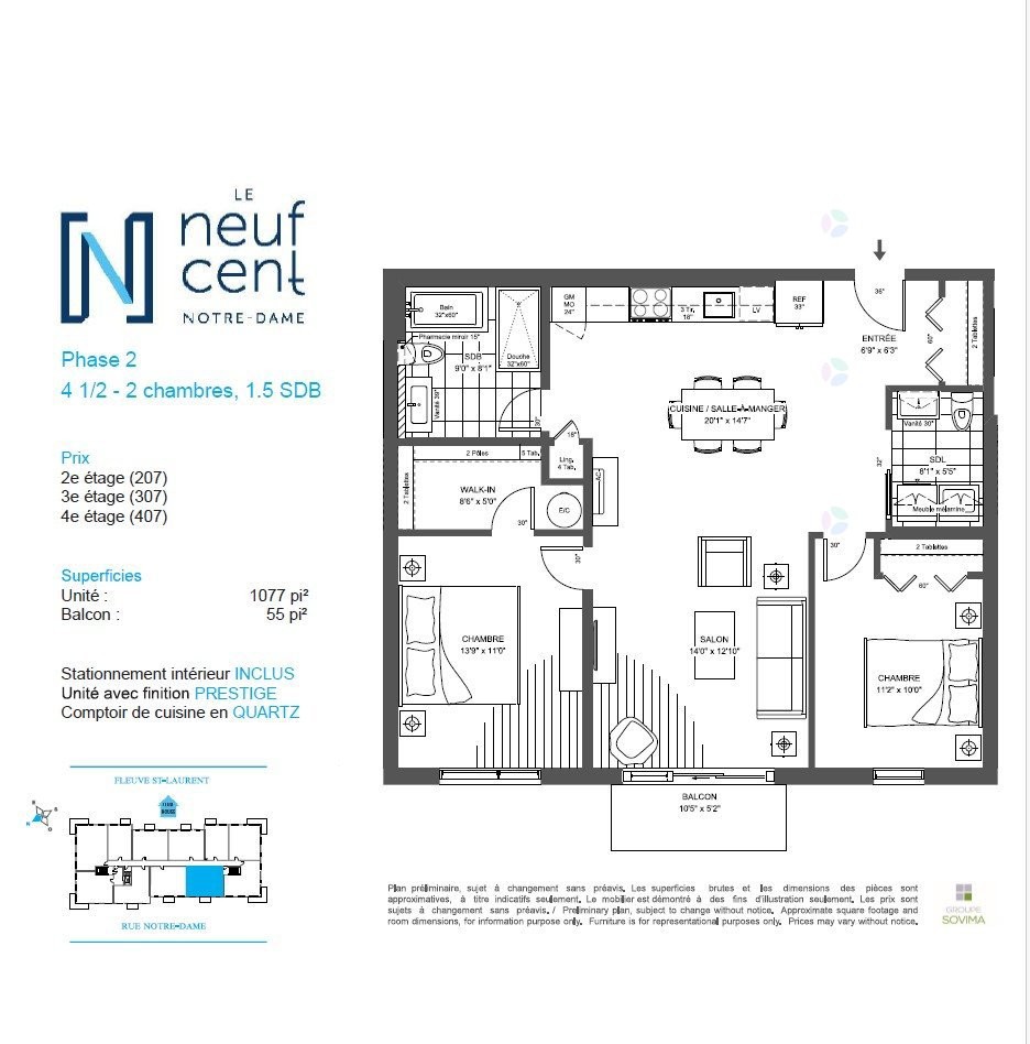 Plan (croquis) - 207-900 Rue Notre-Dame, Repentigny (Repentigny), QC - Other
