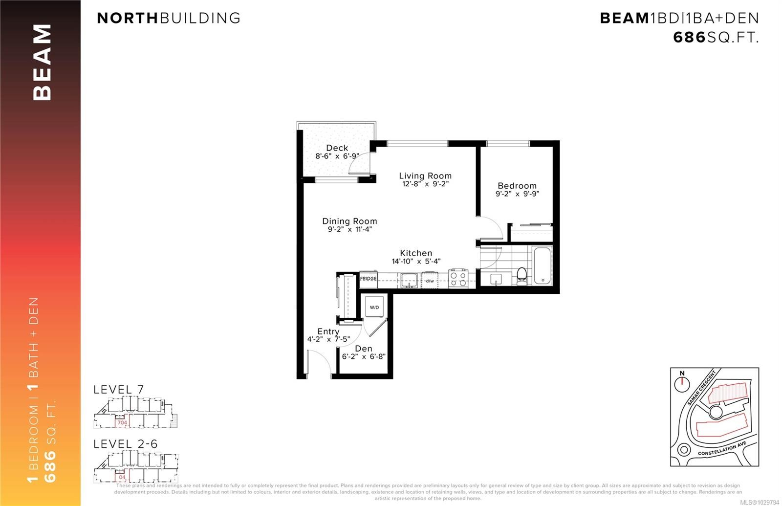 304-1114 Samar Cres, Langford, BC - Other