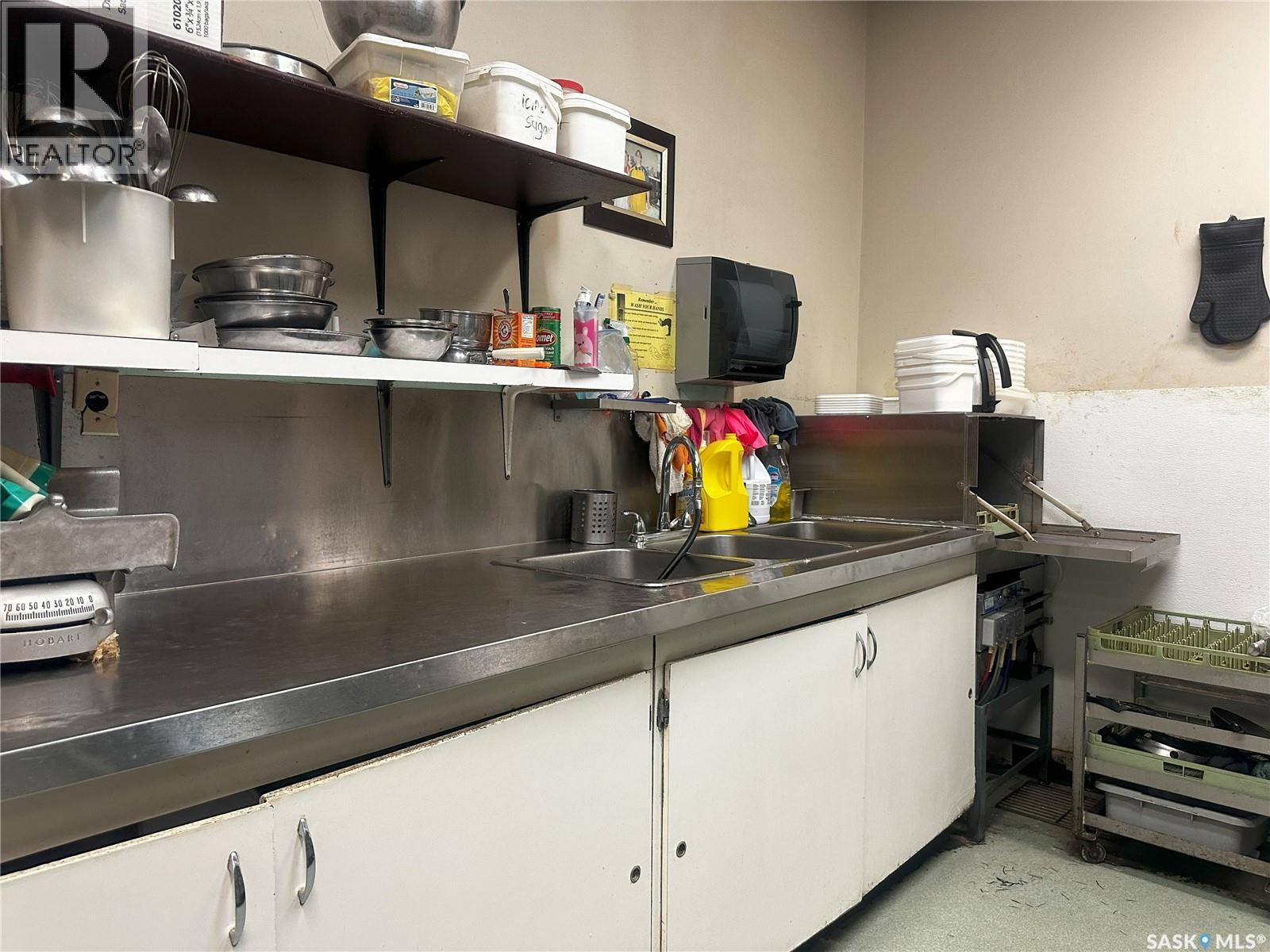 1 2210 Millar Avenue, Saskatoon, SK