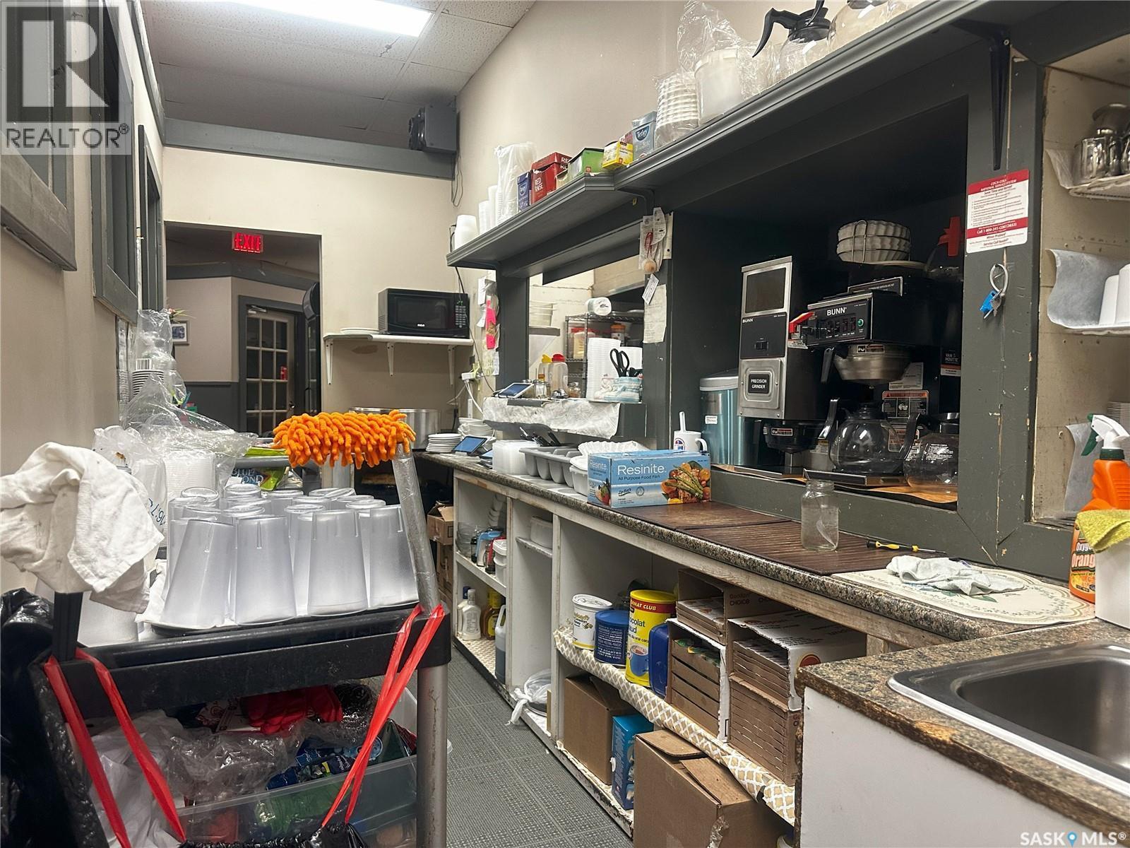 1 2210 Millar Avenue, Saskatoon, SK