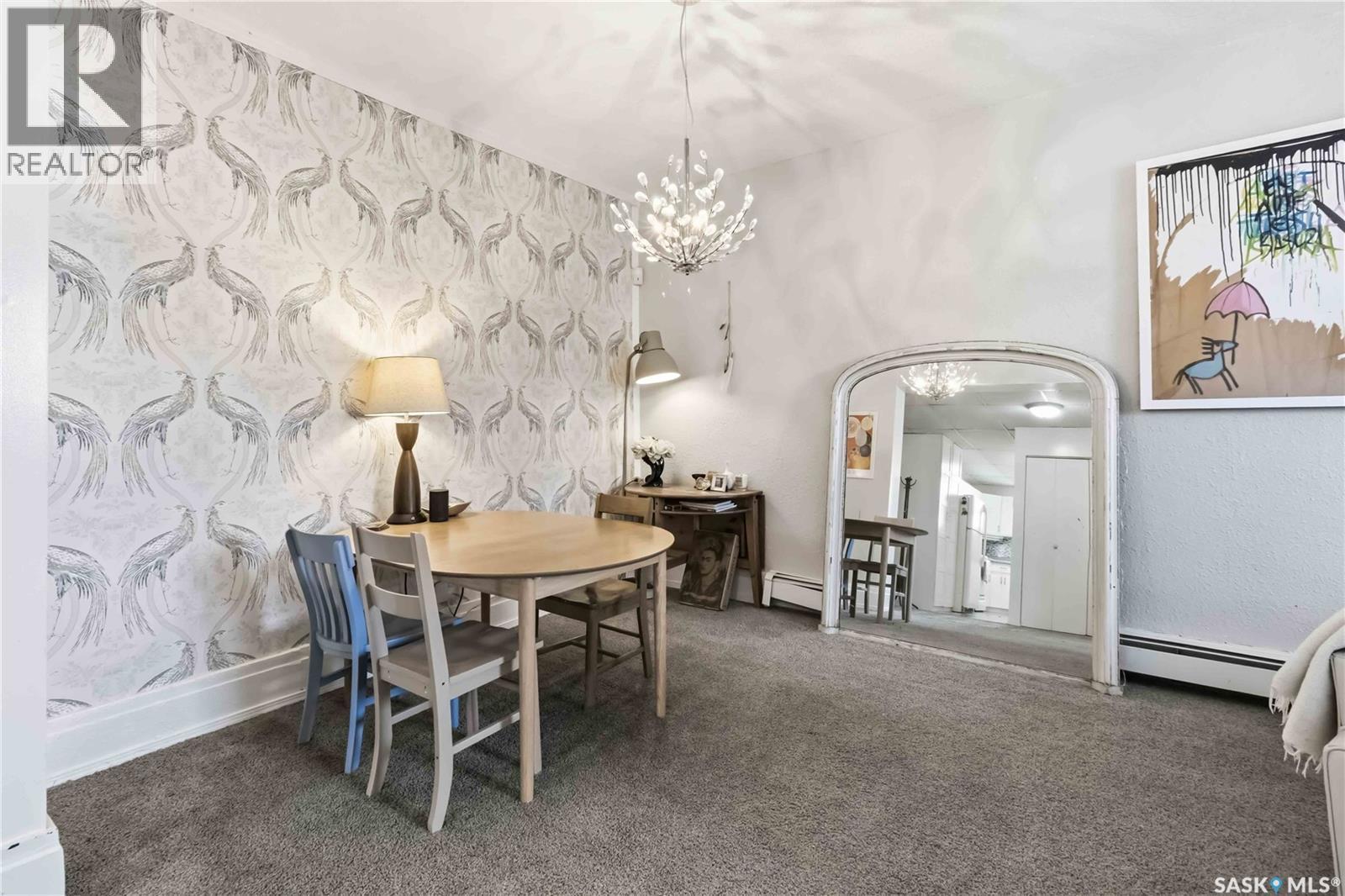 103 609 King Street, Saskatoon, SK - Indoor Photo Showing Dining Room