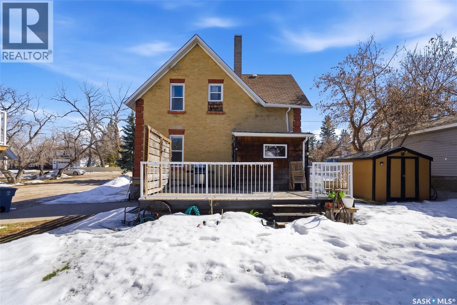 160 Elgin Crescent, Lumsden, SK - Outdoor With Deck Patio Veranda
