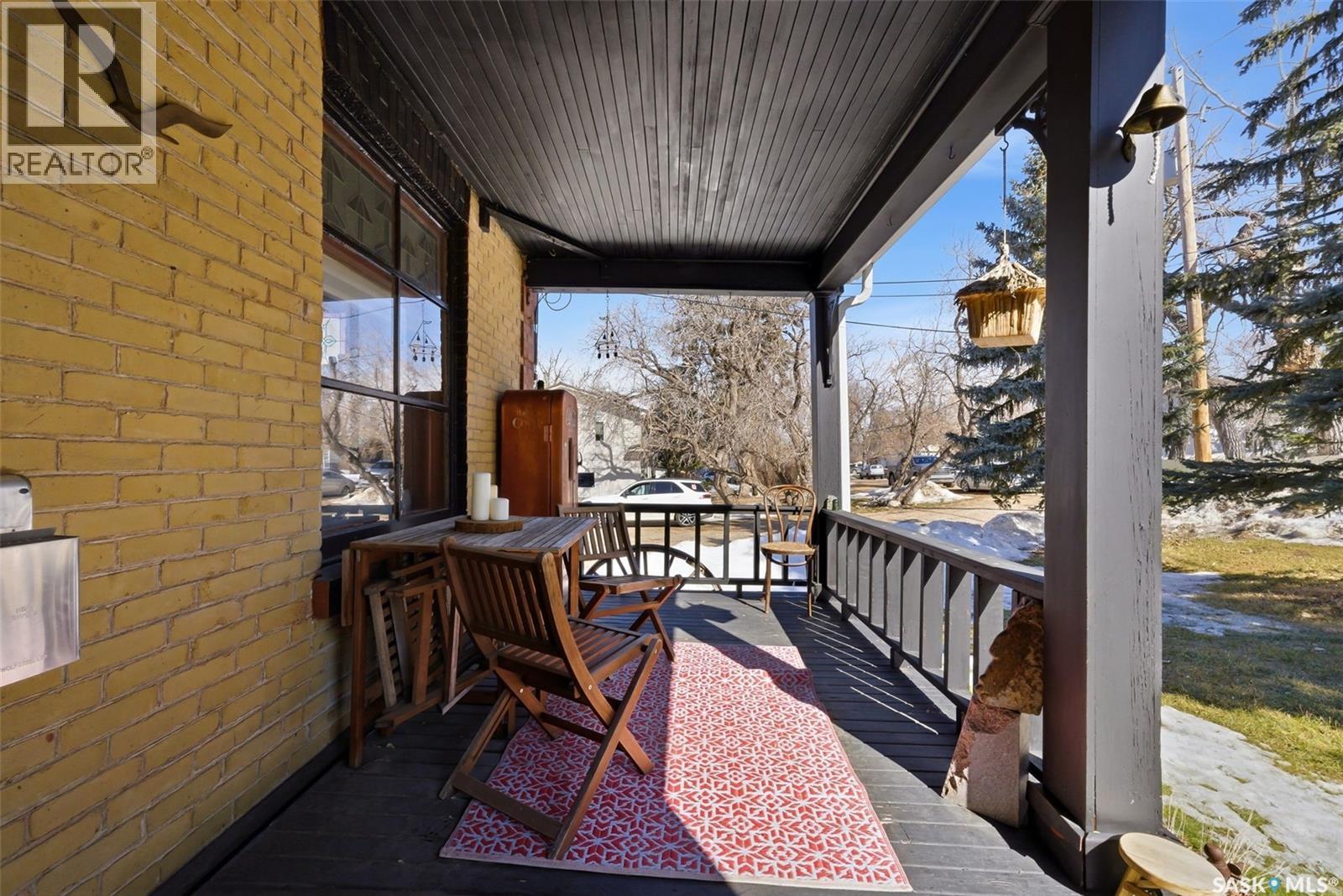 160 Elgin Crescent, Lumsden, SK - Outdoor With Deck Patio Veranda With Exterior