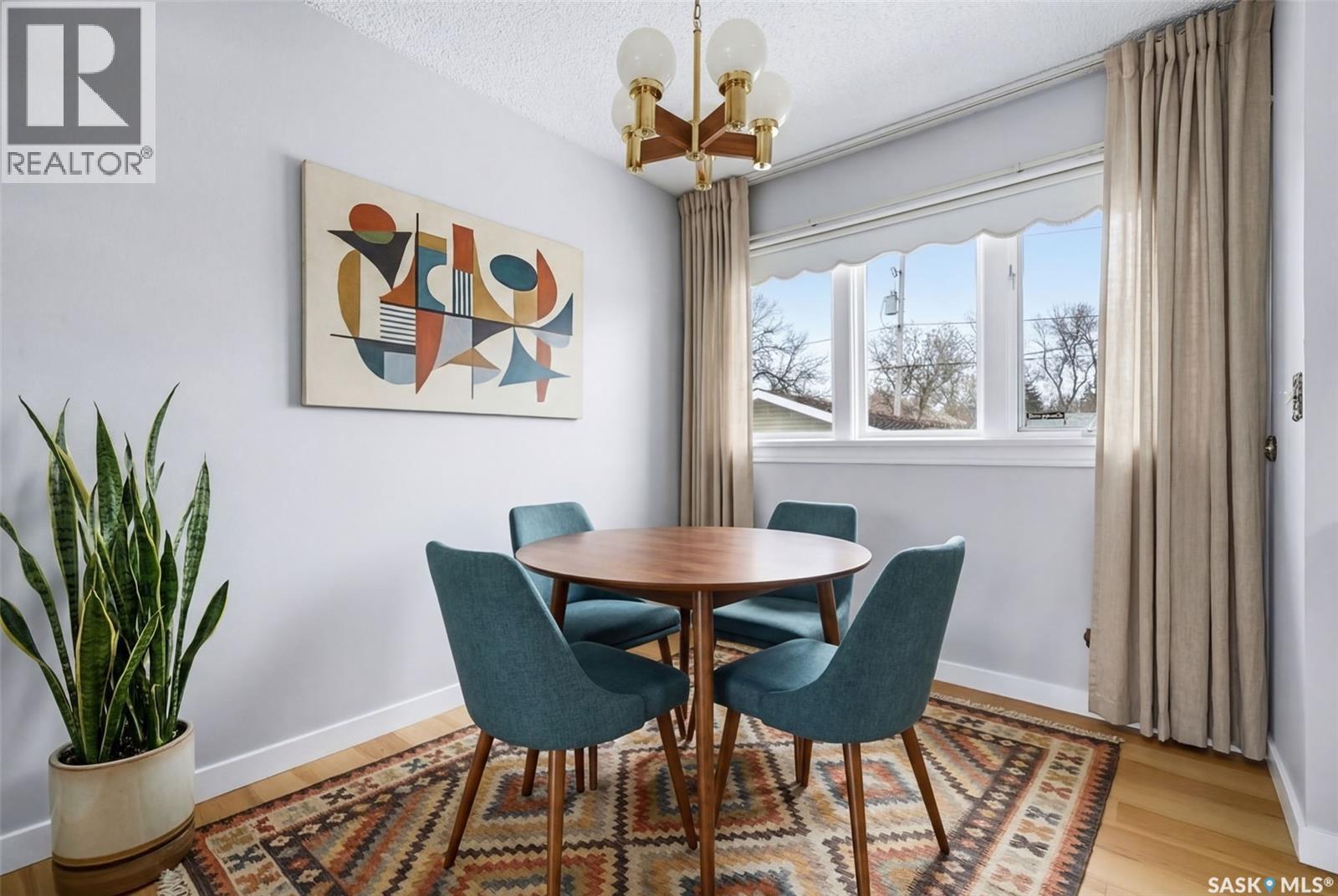 615 Mullin Avenue E, Regina, SK - Indoor Photo Showing Dining Room