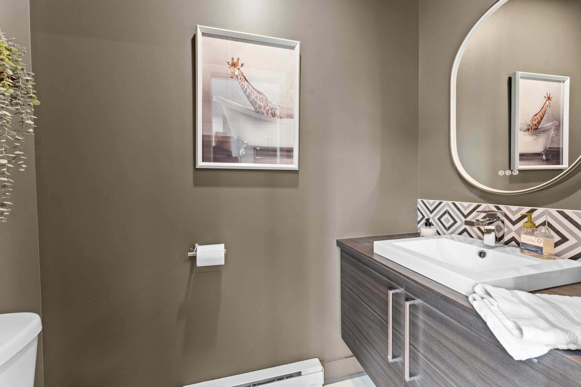 Salle d'eau - 1531 Rue St-André, L'Assomption, QC - Indoor Photo Showing Bathroom