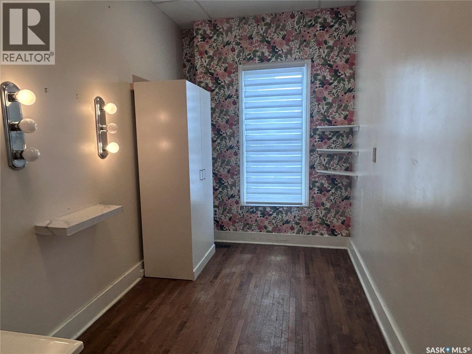 935 4Th Street, Estevan, SK - Indoor Photo Showing Other Room