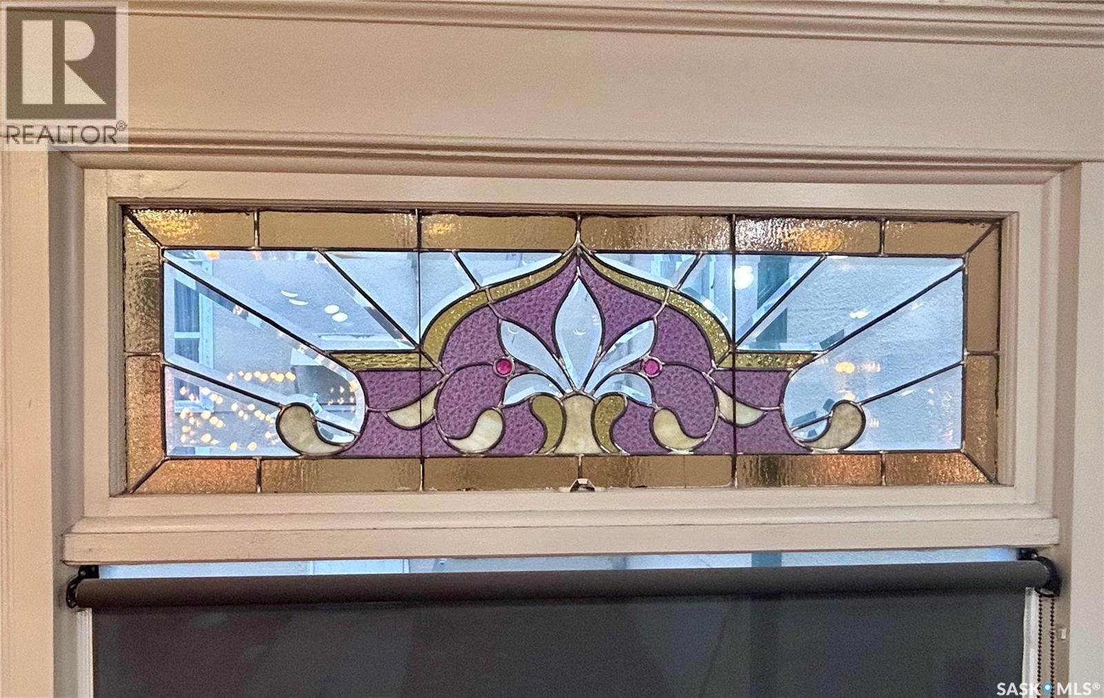 935 4Th Street, Estevan, SK - Indoor Photo Showing Other Room