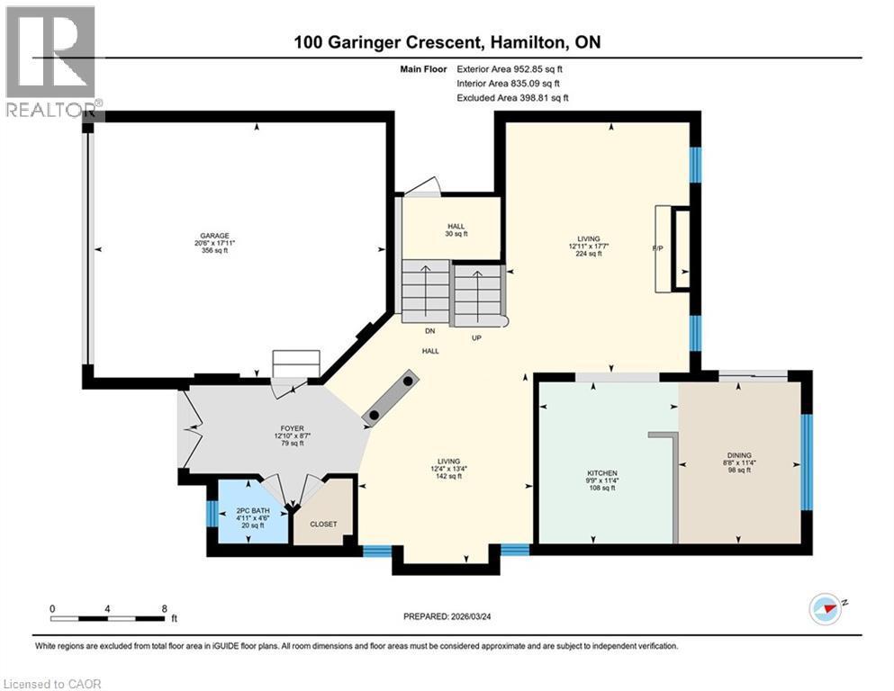 View of home floor plan - 100 Garinger Crescent, Binbrook, ON - Other