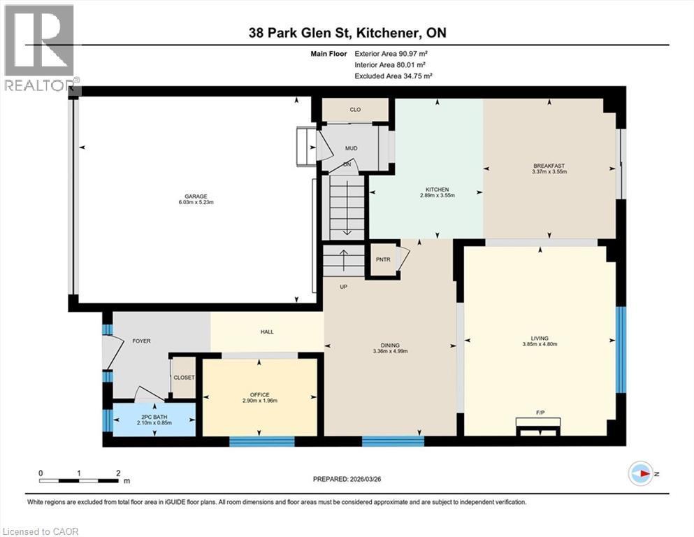 View of floor plan / room layout - 38 Park Glen Street, Kitchener, ON - Other