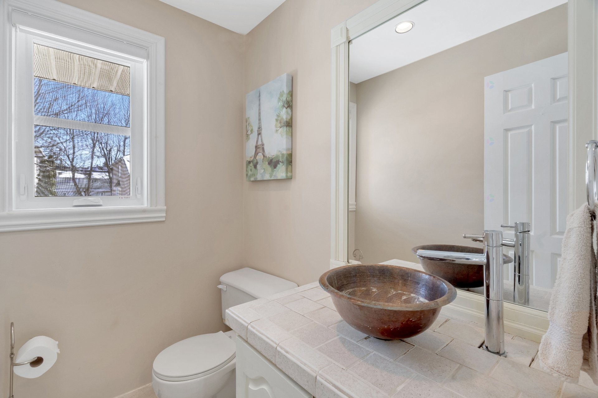 Salle d'eau - 260 Alice-Carrière Street, Beaconsfield, QC - Indoor Photo Showing Bathroom